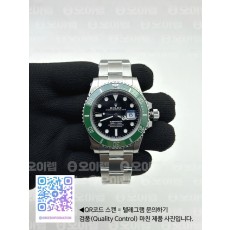 국내배송!! VS공장 롤렉스 서브마리너 41 스타벅스 그린 스틸 브레이슬릿 (고유번호 0s136)