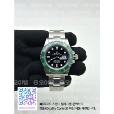 국내배송!! VS공장 롤렉스 서브마리너 41 스타벅스 그린 스틸 브레이슬릿 (고유번호 0s137)