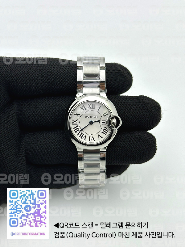 국내배송!! AF공장 까르띠에 발롱블루 28mm 화이트다이얼 브레이슬릿 (고유번호 AF2)