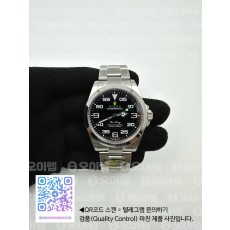 국내배송!! Clean공장 롤렉스 에어킹 블랙다이얼 브레이슬릿 (고유번호 oex3)